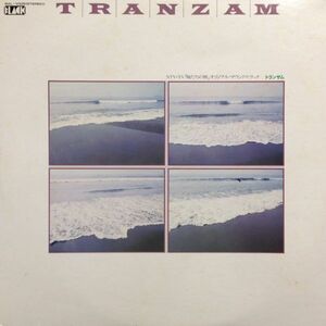 LPレコード トランザム (TRANZAM) / 俺たちの旅 (O.S.T.)