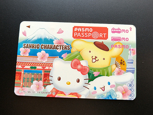 訪日外国人旅行者向け PASMO PASSPOAT パスモ パスポート Sanrio サンリオ ハローキティ ポムポムプリン シナモロール