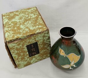 ★中古品★ 美術 花瓶 蝶 メッキ 箱付き【他商品と同梱歓迎】