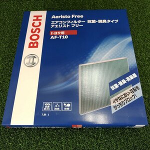 ★未開封品★BOSCH ボッシュ エアコンフィルター 抗菌/脱臭タイプ トヨタ用 AF-T10 Aeristo Free アエリストフリー【他商品と同梱歓迎】