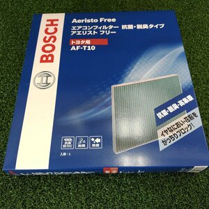 ★未開封品★BOSCH ボッシュ エアコンフィルター 抗菌/脱臭タイプ トヨタ用 AF-T10 Aeristo Free アエリストフリー【他商品と同梱歓迎】