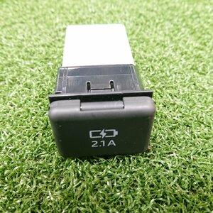 ★中古品★③トヨタ・ダイハツ純正 USB2.1Aコネクタ 85532-B1010　流用【他商品と同梱歓迎】