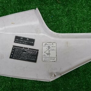 ★中古品★HONDA MBX50F 純正 サイドカバー【他商品と同梱歓迎】の画像6