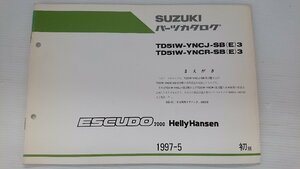 ★中古品★スズキ　エスクード　TD31W-YNCJ/R-SB3 エスクード2000 パーツリスト　パーツカタログ　初版【他商品と同梱歓迎】