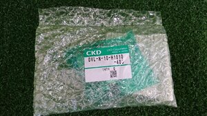 ★未使用品★型番：DVL-S-10-H1010-400 ダイヤル付ニードルバルブ チェック弁タイプ【他商品と同梱歓迎】