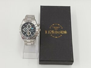 ★中古品★ 映画 五等分の花嫁 公開記念限定 サン＆ムーン クロノグラフ 腕時計 500本限定 中野一花 天然ダイヤモンド【他商品と同梱歓迎】