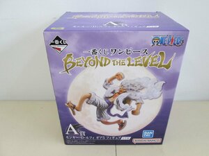 ★未開封品★一番くじ ワンピース BEYOND THE LEVEL A賞 モンキー・D・ルフィ ギア5【他商品と同梱歓迎】