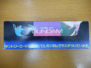 ★未使用品★　ガンダム　グラス5個セット　当時もの　【他商品と同梱歓迎】