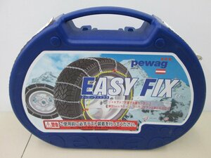 ★未使用品★金属チェーン EASY FIX pewag EF75 215/60R16など【他商品と同梱歓迎】