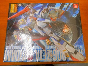 ★未開封品★　MSZ-006　ゼータガンダム　Ver2　1/100　【他商品と同梱歓迎】