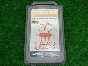 ★ジャンク品★R-410A用マニホールドキット(ロビネァ)　RO-JA-5510 【他商品と同梱歓迎】