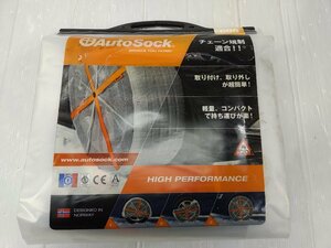 ★未使用品★布製タイヤチェーン AutoSock（オートソック）695 布製タイヤすべり止め【他商品と同梱歓迎】