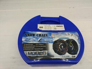 ★未使用品★SNOW CHAIN KN060 タイヤチェーン 金属チェーン 滑り止め 【他商品と同梱歓迎】