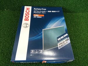 ★未使用品★BOSCH ボッシュ エアコンフィルター 抗菌/脱臭タイプ 三菱用 AF-M04 Aeristo Free アエリストフリー【他商品と同梱歓迎】