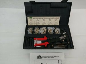 ★中古品★MARSON 39303 スレッドセッターキット　リベッター？　MACTOOLS？　【他商品と同梱歓迎】