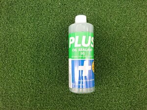 ★未使用品★PLUS91 高性能オイルシーリング剤 プラス91 325ml 漏れ止め剤【他商品と同梱歓迎】