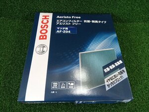 ★未使用品★BOSCH ボッシュ エアコンフィルター 抗菌/脱臭タイプ マツダ用 AF-Z04 Aeristo Free アエリストフリー【他商品と同梱歓迎】