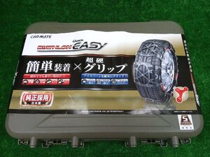 ★中古品★CARMATE カーメイト BIATHLON QUICKEASY クイックイージー 非金属タイヤチェーン QE6【他商品と同梱歓迎】