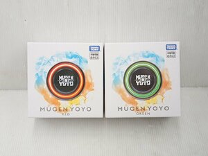 ★未開封品★ ムゲンヨーヨー TAKARATOMY MUGENYOYO【他商品と同梱歓迎】