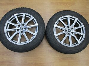 ★中古品★スタッドレス・ホイールセット YOKOHAMA iceGUARD G075 225/60R18 5H-114.3 2020年【他商品と同梱歓迎】