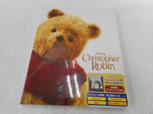 ★未開封品★プーと大人になった僕 MovieNEX ChiristopherRobin