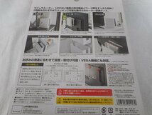 ★中古品★ Smart SATCKABELE ROUTER CASE ルーターケース YAMAZAKI_画像2