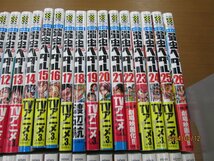 ★中古品★コミックまとめ売り 秋田書店 渡辺航 弱虫ペダル 1ー52巻 52冊セット【他商品と同梱歓迎】_画像3