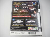 ★未使用品★　デアゴスティーニ　1/64　トヨタ2000GT　1967　日本の名車　創刊号　【他商品と同梱歓迎】_画像2