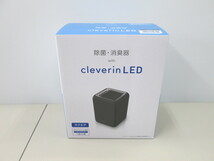 ★未使用品★除菌・消臭器 cleverin LED ドウシシャ UGLC-1062【他商品と同梱歓迎】_画像1