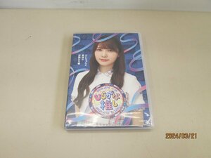 ★中古品★ けやき坂46 ひらがな推し　としちゃんと愉快な仲間たち編　blu-ray　【他商品と同梱歓迎】