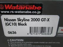 ★中古品★ミニカー ignition model イグニッションモデル スカイライン 2000 GT-X GC10 ブラック 0636【他商品と同梱歓迎_画像7