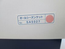 ★未使用品★SUSSE ANDERSEN オールシーズンケット　150cmX210cm　SA5027 ポリエステル100% ピンク【他商品と同梱歓迎】_画像4