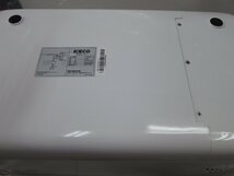 ★中古品★冷蔵庫 冷凍庫 オウルテック ICECO T12S-WH 12L 12V 100V【他商品と同梱歓迎】_画像7