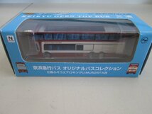 ★中古品★ミニカー バスコレクション TOMYTEC 京浜急行バス 三菱ふそうエアロキングU-MU525TA改【他商品と同梱歓迎】_画像1