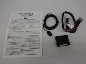 ★中古品★TV-NAVI SYSTEM 車種別ハーネス テレビキット HKS 日産車用 NTN-1【他商品と同梱歓迎】