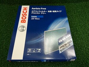 ★未使用品★BOSCH ボッシュ エアコンフィルター 抗菌/脱臭タイプ 日産用 AF-N11 Aeristo Free アエリストフリー【他商品と同梱歓迎】