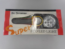 ★未開封品★　アイリズ　ECO　LED　LIGHT　3/5灯切り替え可能　災害時に s-5000_画像1