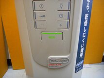 ★中古品★　デロンギ　オイルヒーター　KHD410812-LG　　【他商品と同梱歓迎】_画像4