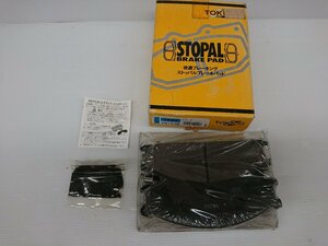 ★未使用品★日産 Y32 セドリック TOKICO STOPAL フロントブレーキパッド XN163M【他商品と同梱歓迎】 