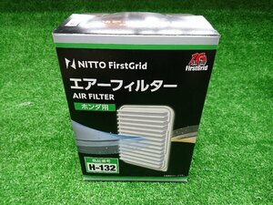 ★未使用品★日東工業 FirstGrid エアーフィルター 品番 H-132 ホンダ用 純正交換タイプ シビック インテグラ等 K20A【他商品と同梱歓迎】