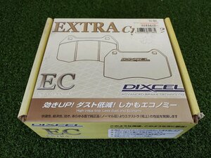 ★未使用品★DIXCEL ディクセル EXTRA CRUISE ブレーキパッド 30系 ハリアー ACU MCU 30/31/35/36W フロント用 311103【他商品と同梱歓迎】