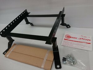 ★未使用品★スーパーシートレール FXタイプ 　T399FX トヨタ ルーミー/タンク M900A 右側 【他商品と同梱歓迎】