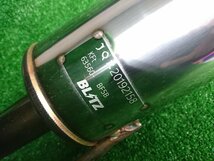 ★中古品★BLITZ ブリッツ マフラー ニュルスペック カスタムエディション 63560V タントカスタム LA650S 約10000ｋｍ【他商品と同梱歓迎】_画像4