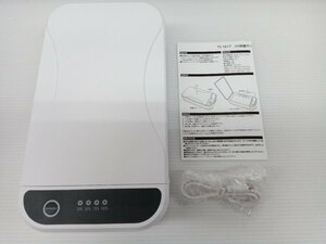 ★中古品★紫外線 除菌ボックス USB充電 マスク スマホ 紙幣 UV 殺菌 携帯 消毒【他商品と同梱歓迎】