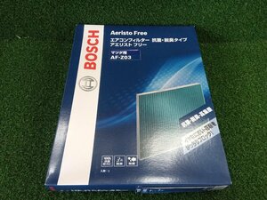 ★未使用品★BOSCH ボッシュ エアコンフィルター 抗菌/脱臭タイプ マツダ用 AF-Z03 Aeristo Free アエリストフリー【他商品と同梱歓迎】