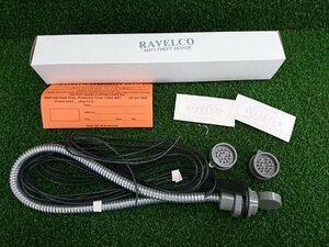 ★未使用品★盗難防止装置　RAVELCO ANTI-THEFT DEVICE カー部品　機械部品 MADE IN USA セキュリティ【他商品と同梱歓迎】