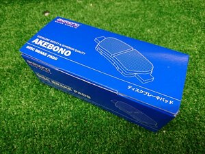 ★未使用品★タント LA610S 他 ブレーキパッド フロント アケボノ 4枚セット 国産 akebono 品番：AN-806WK【他商品と同梱歓迎】