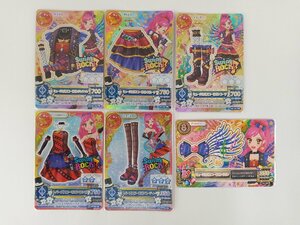 * secondhand goods * Aikatsu card large amount rare rare together set sale [ other commodity . including in a package welcome ]