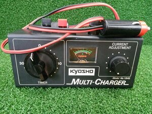 ★中古品★KYOSHO 京商 MULTI-CHARGER マルチチャージャー Model No.1846 動作確認済【他商品と同梱歓迎】