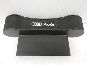 ★中古品★Audi　アウディ ＡＢＳ樹脂/スエード　シートサイドポケット 収納ポケット 車用 コンソールボックス【他商品と同梱歓迎】